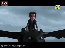 کارتون اژدها سواران فصل 1 قسمت 30